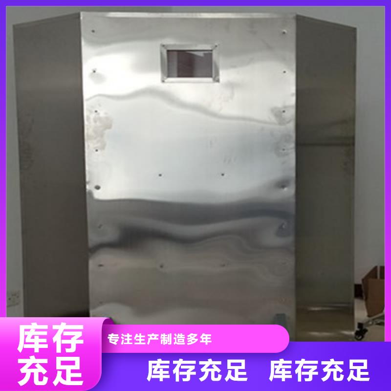 硫酸鋇砂電動氣密門貨到付款