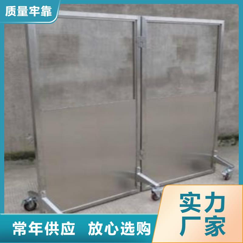 醫院X射線防護工程價格合理