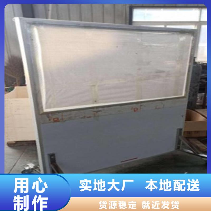 鉛屏風(fēng)博界【 硫酸鋇砂_鉛房保障產(chǎn)品質(zhì)量】