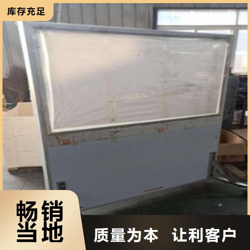 硫酸钡砂【铅门】实时报价博界铅屏风