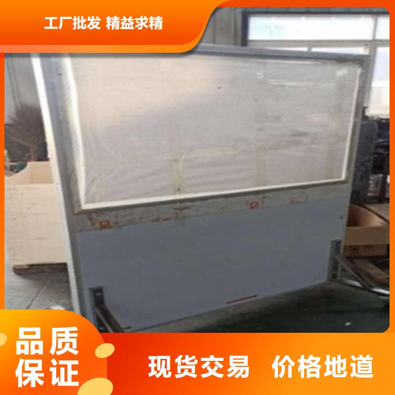 防輻射鋇板規格齊全