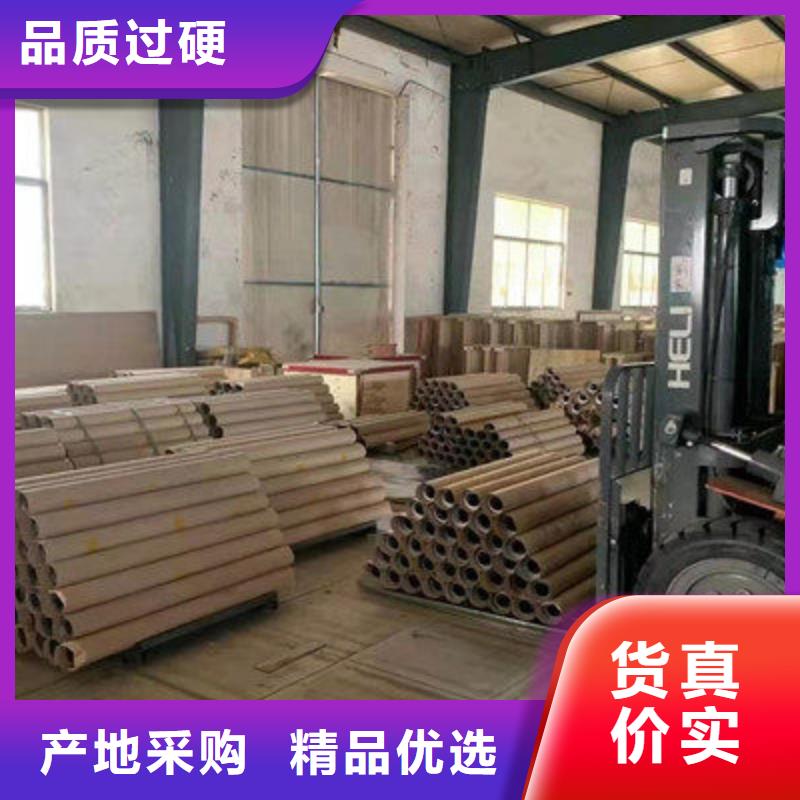 硫酸鋇涂料-現(xiàn)貨供應(yīng)