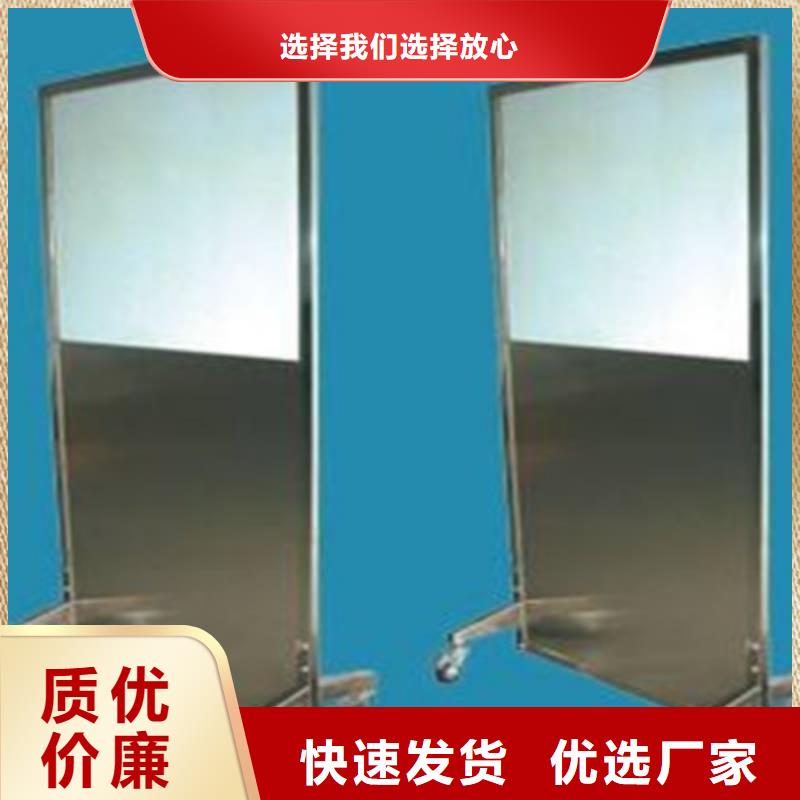 鉛門(mén)包施工