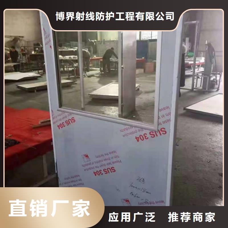硫酸鋇砂密度施工