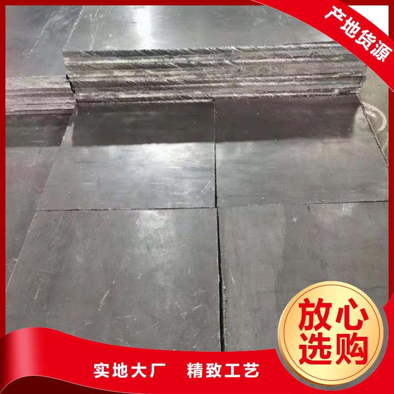 硫酸鋇砂電動氣密門貨到付款