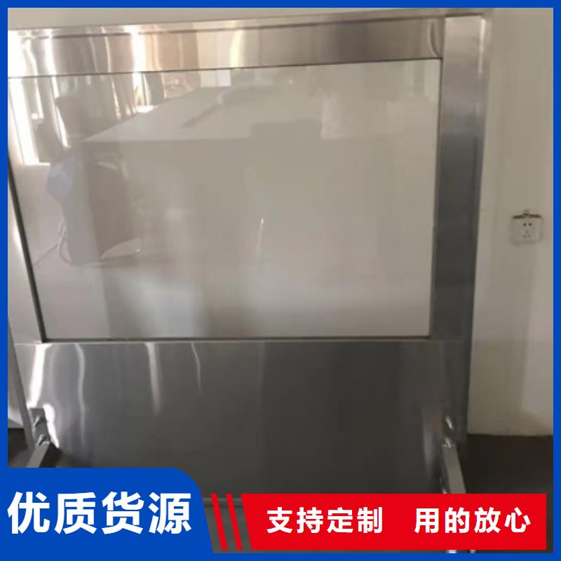 鉛板防輻射咨詢電話