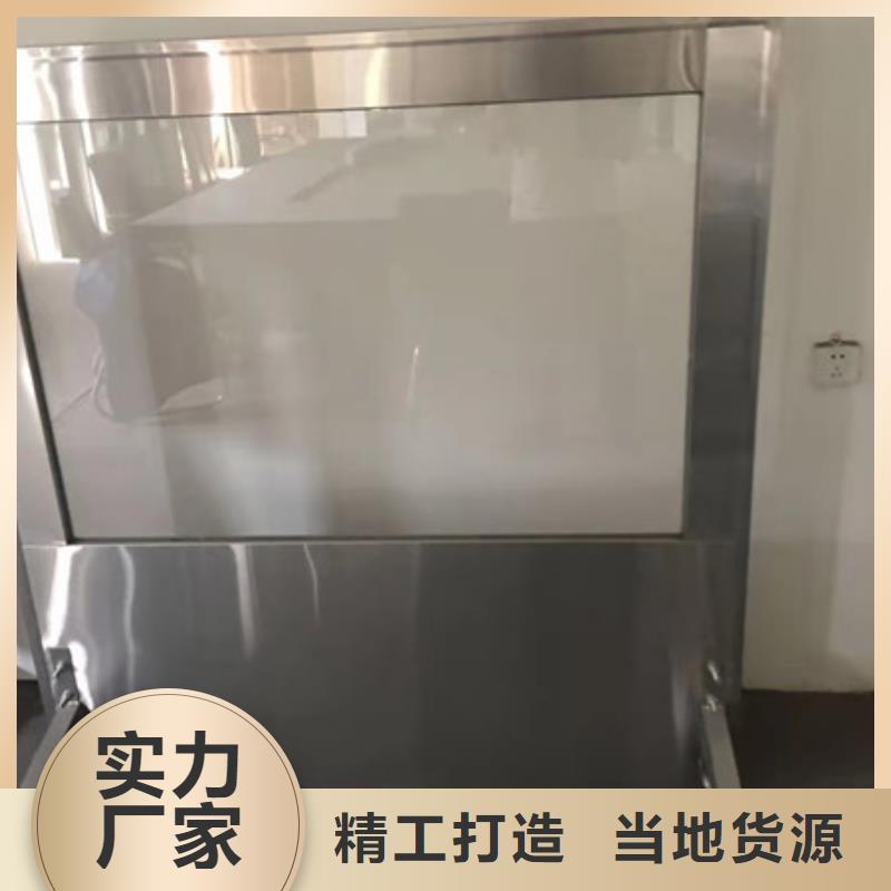 醫(yī)院X射線防護(hù)工程施工報價