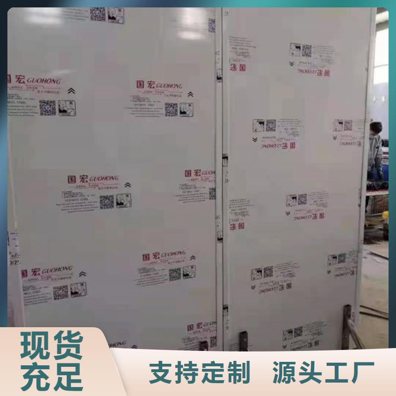 防輻射鋇板現場測量