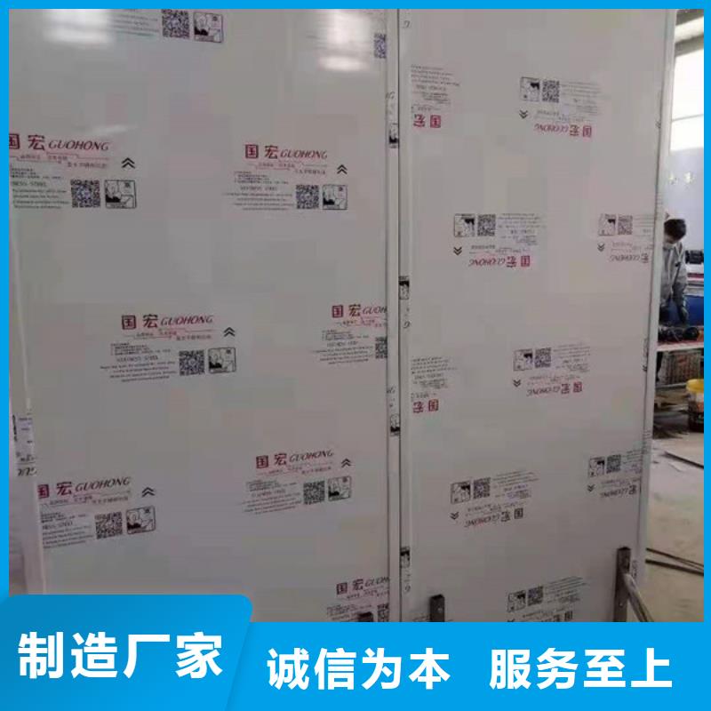 防輻射鋇板施工承包