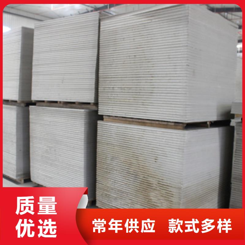 高密度硫酸鋇砂多少錢一噸
