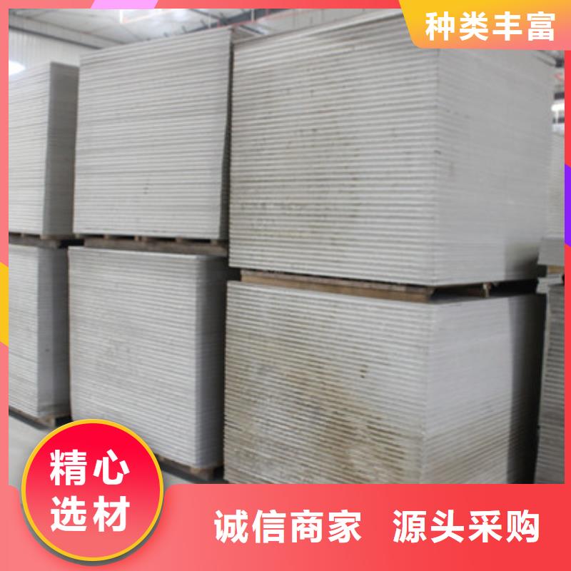 防輻射硫酸鋇上門指導施工