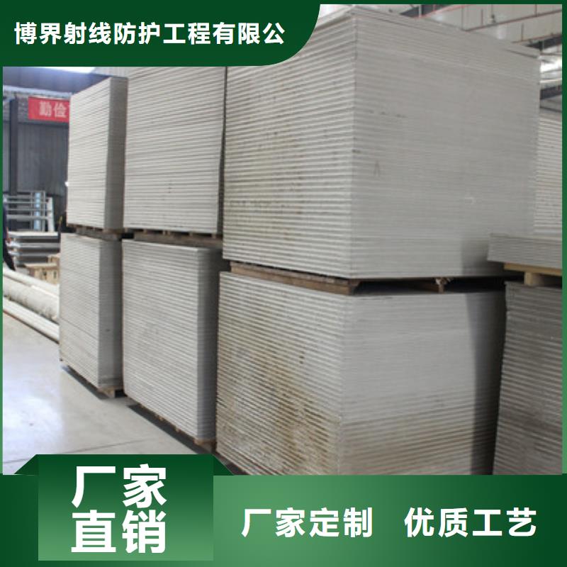核醫學(衰變池)工程承接施工