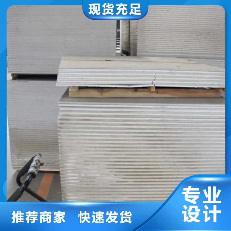 硫酸鋇砂漿墻面施工施工團隊