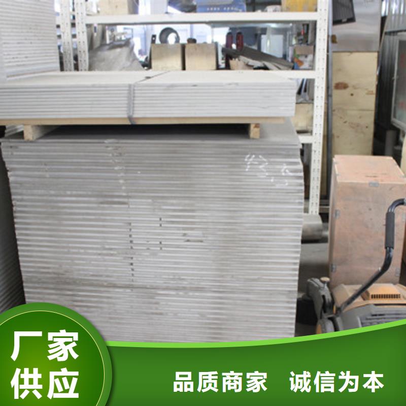 硫酸鋇砂-X光室防護(hù)鉛板品質(zhì)無所畏懼