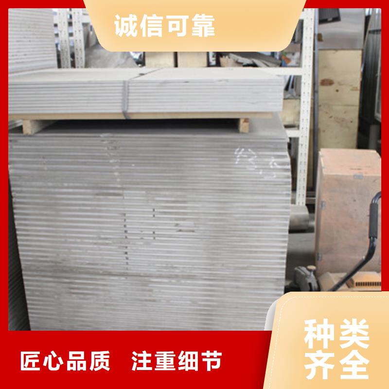 醫(yī)院X射線防護(hù)工程施工報價