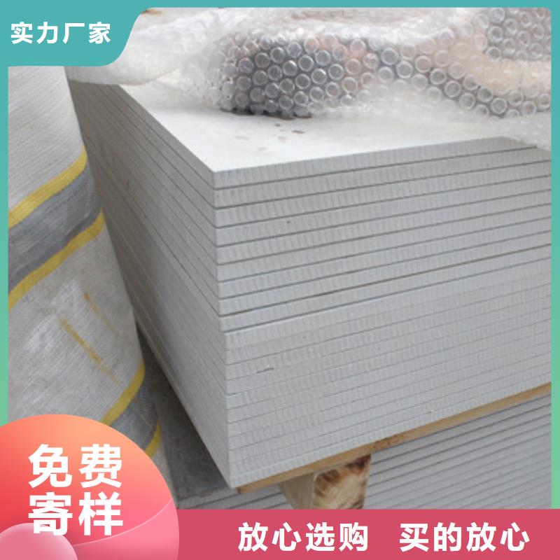 鉛屏風(fēng)博界【 硫酸鋇砂_鉛房保障產(chǎn)品質(zhì)量】