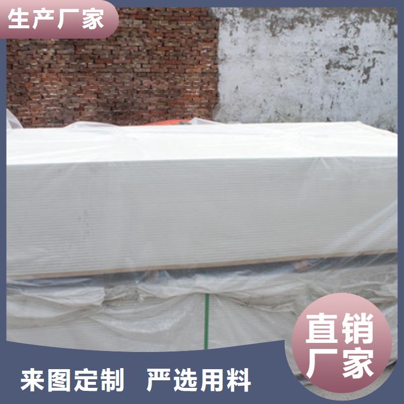 硫酸鋇砂漿配合比無中間商