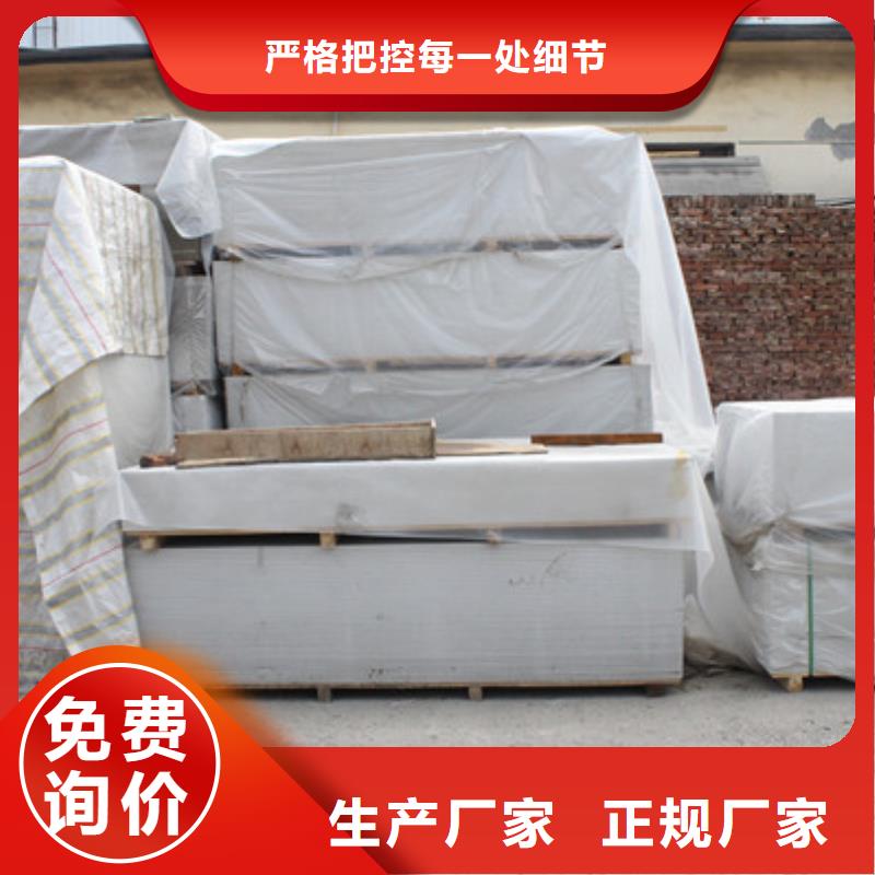 防輻射硫酸鋇按需定制