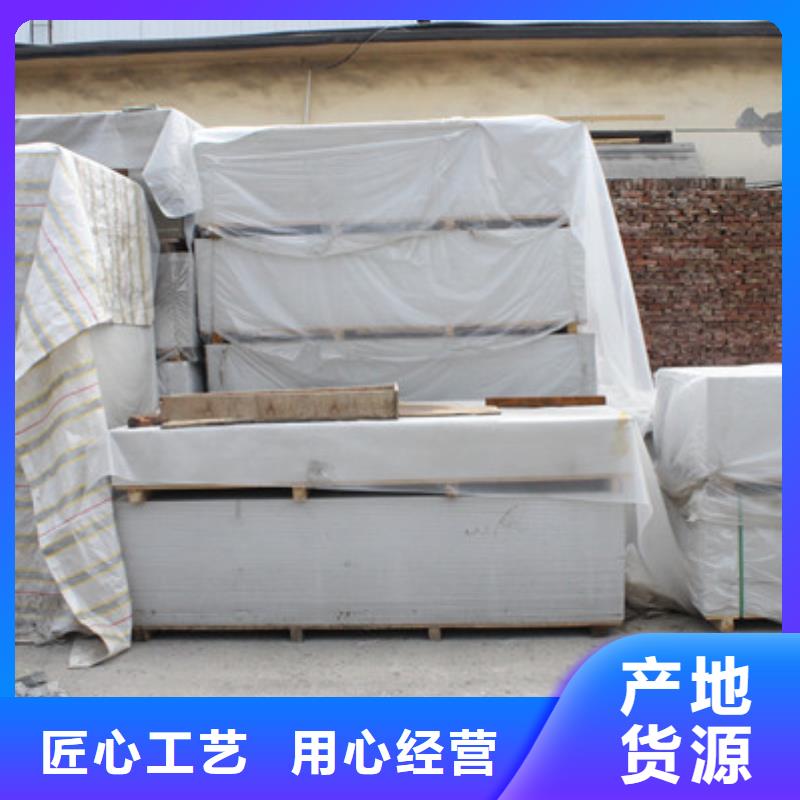 醫用硫酸鋇質量保障
