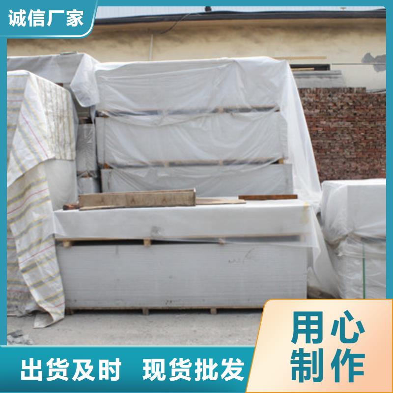 防護鉛板現(xiàn)場測量