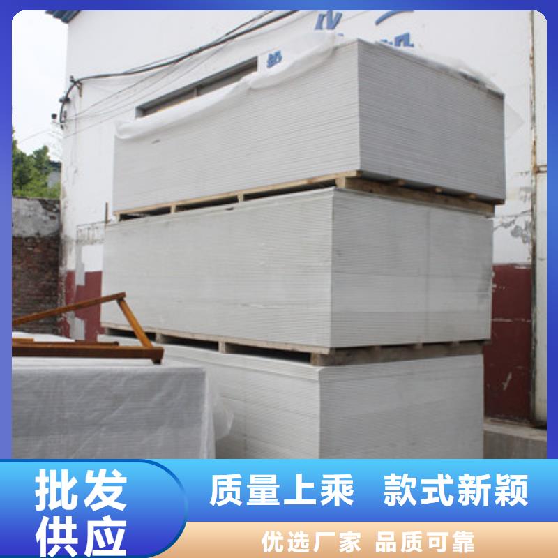 硫酸鋇砂怎么施工上門服務