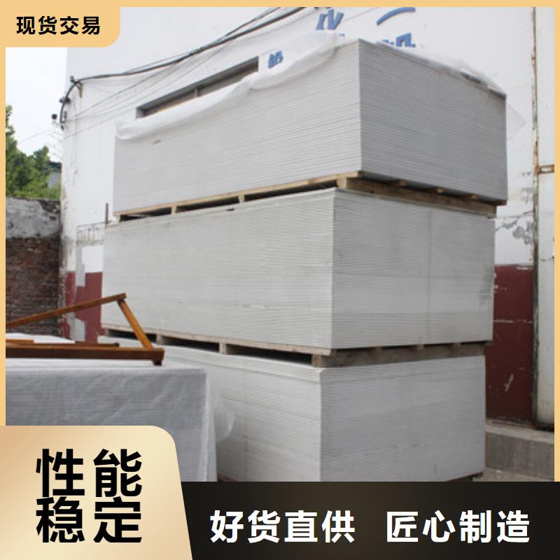 工業硫酸鋇砂價格合理
