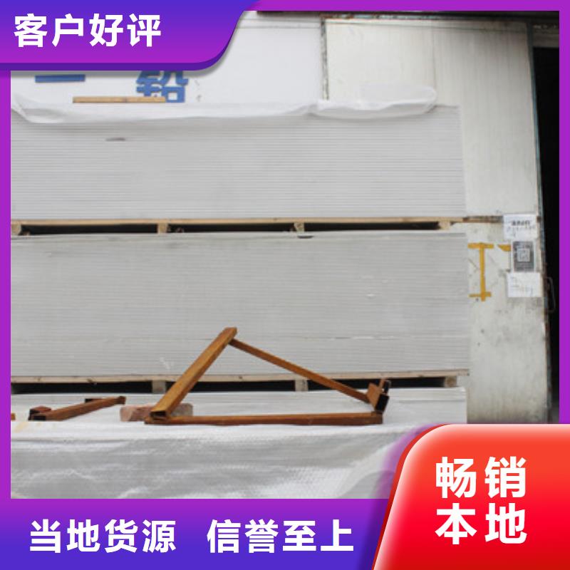 醫(yī)院X射線防護工程價格合理