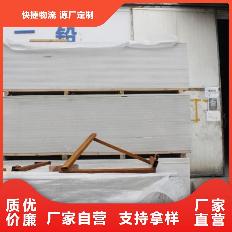 硫酸鋇粉質(zhì)量保障