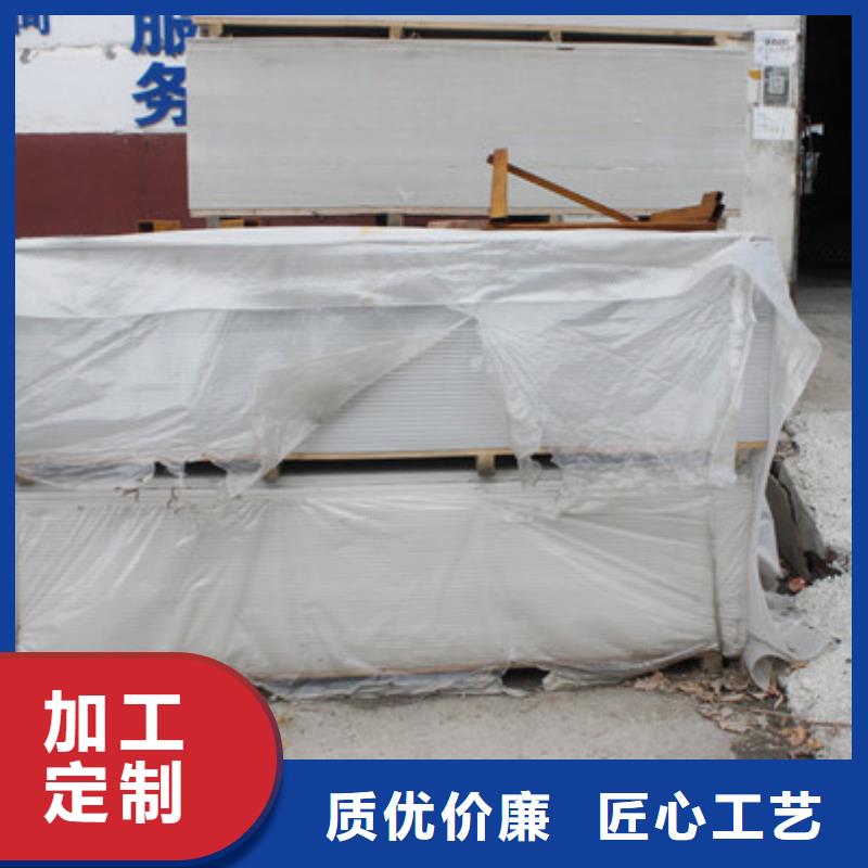 【硫酸鋇砂_工業用鉛皮懂您所需】