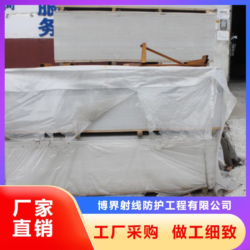 硫酸鋇砂生產廠家