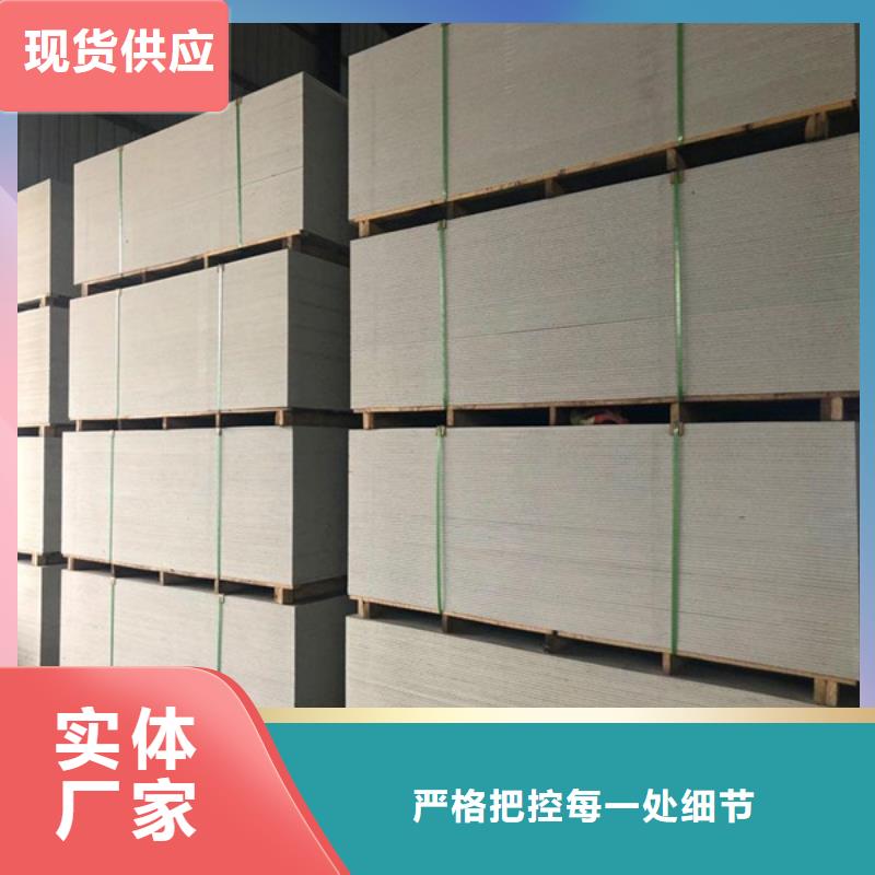 防輻射硫酸鋇性價比高