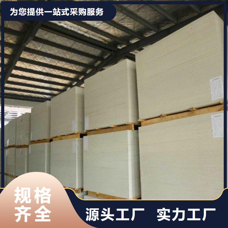 硫酸鋇砂生產(chǎn)廠(chǎng)家