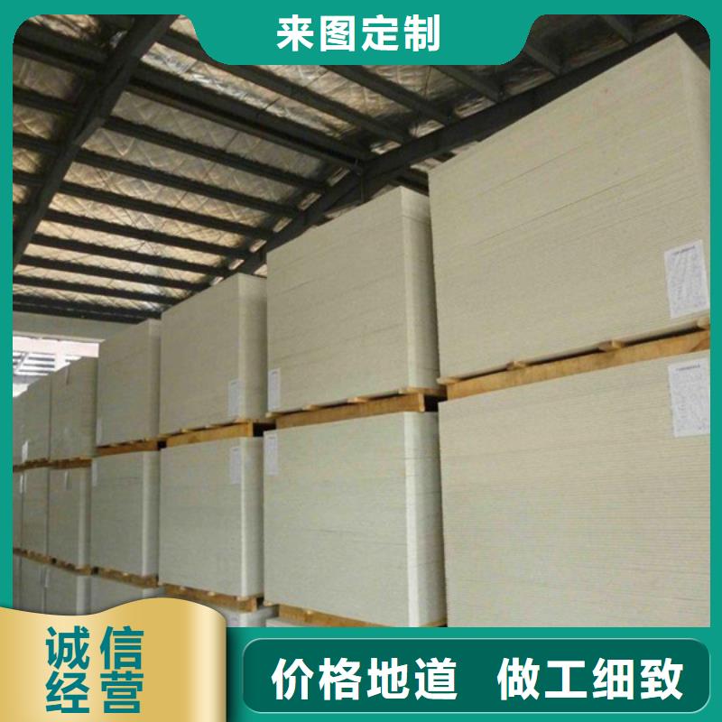 防輻射鋇板現場測量