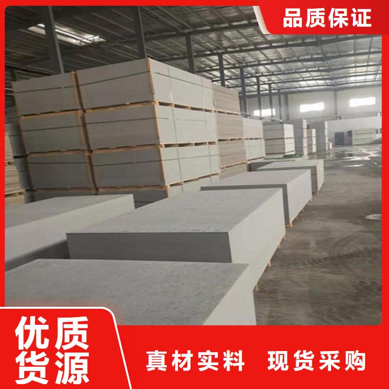 防輻射鋇板吊頂施工