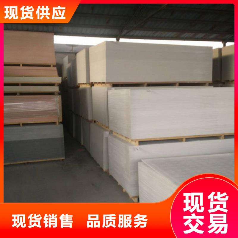 鉛屏風(fēng)博界【 硫酸鋇砂_鉛房保障產(chǎn)品質(zhì)量】