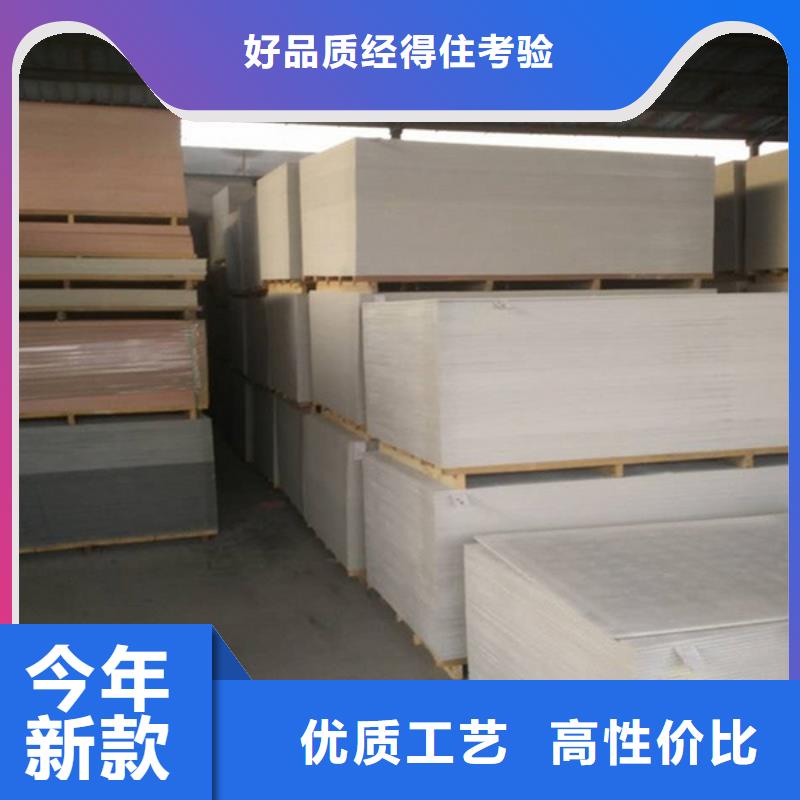 核醫學(衰變池)工程施工報價