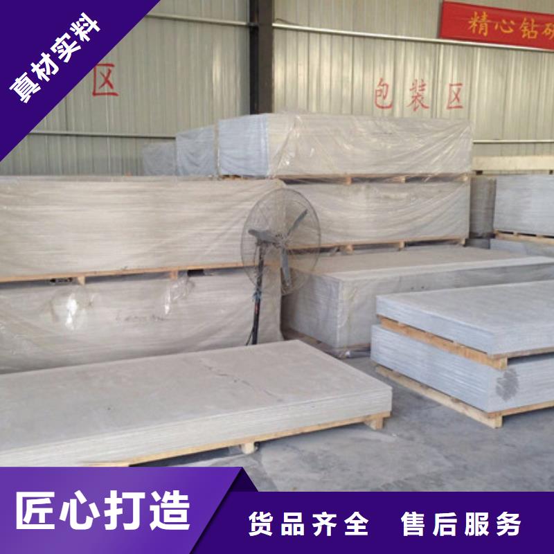 醫(yī)院X射線防護工程價格合理