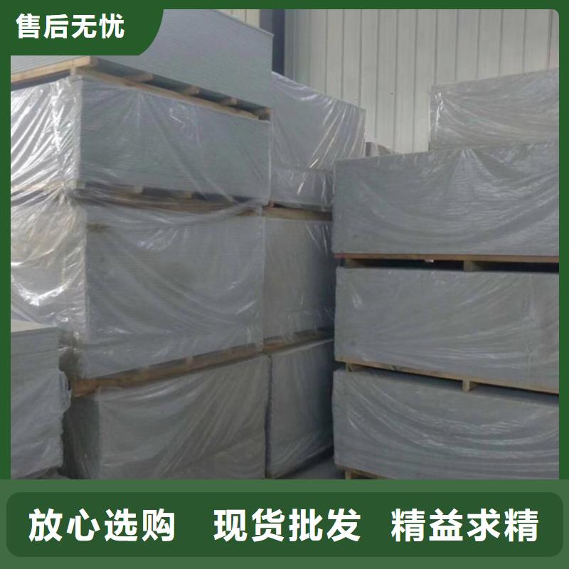 防護(hù)鋇板比重技術(shù)參數(shù)