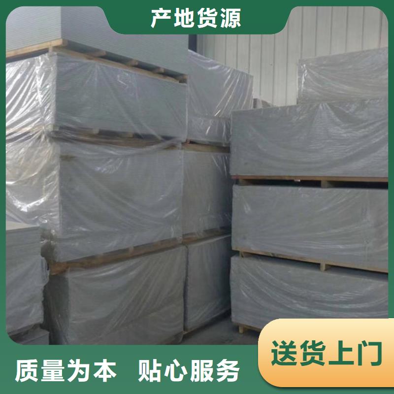 硫酸鋇比重技術參數