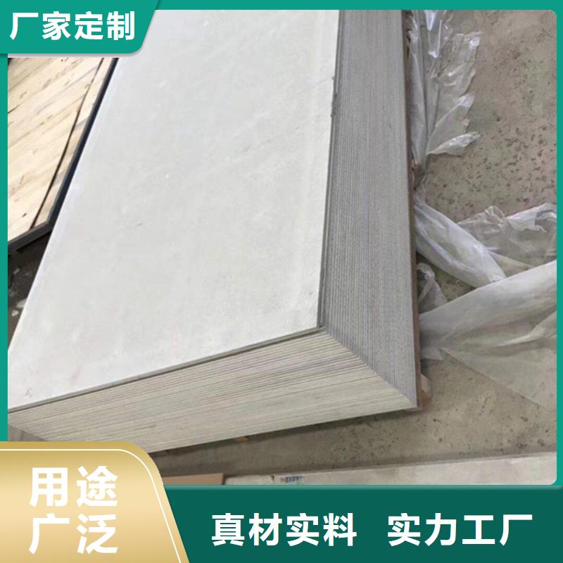 【硫酸鋇砂】鉛房質量層層把關