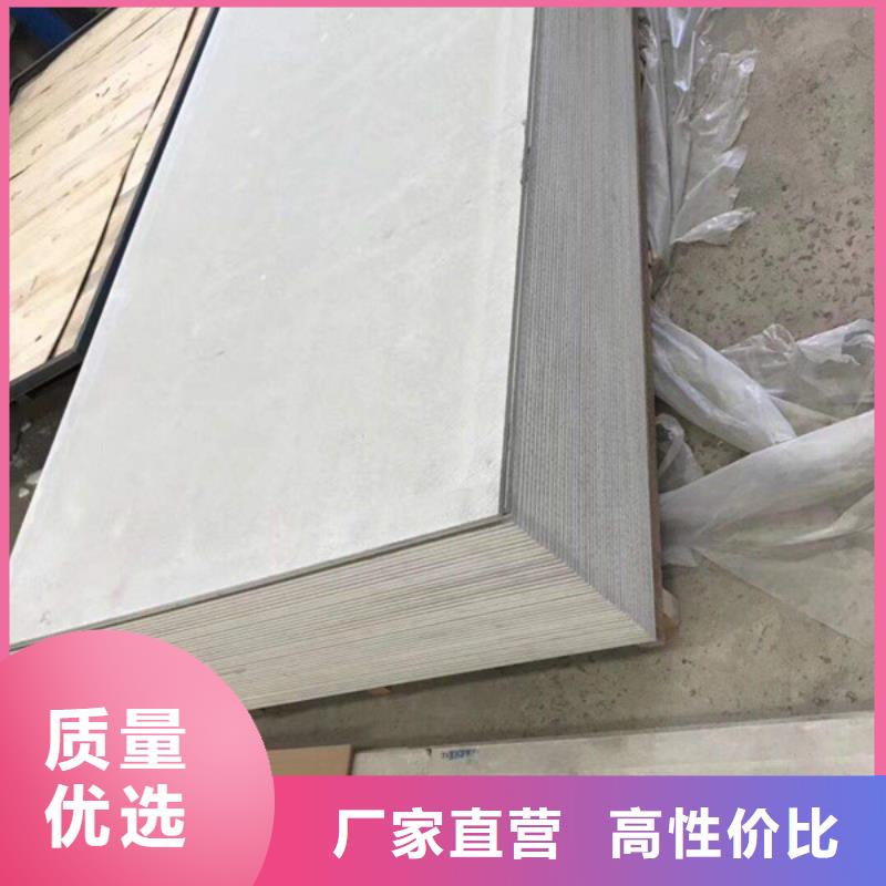 探傷硫酸鋇砂施工團隊