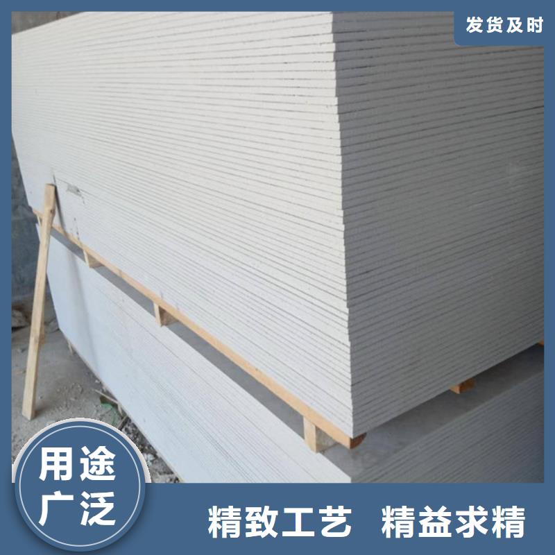 硫酸鋇砂-鉛門專業品質