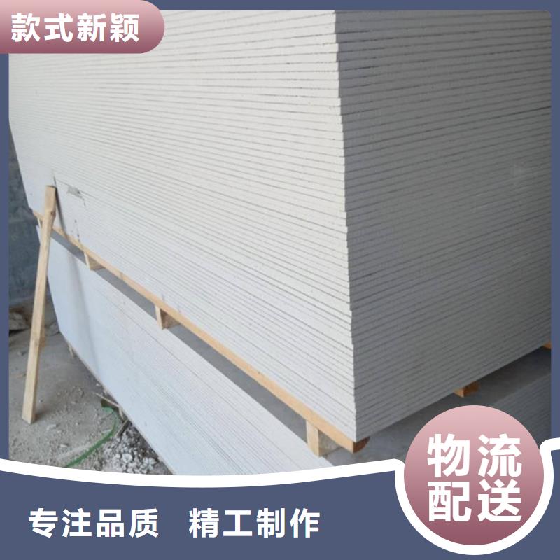 高密度硫酸鋇砂比重技術(shù)參數(shù)