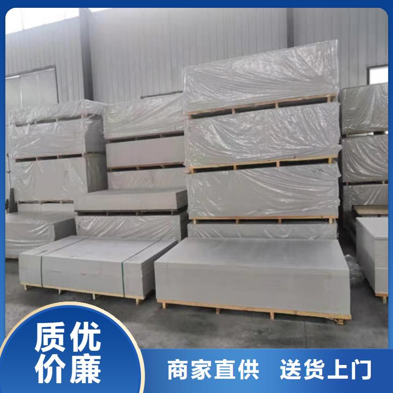 工業(yè)探傷鉛房整體承包