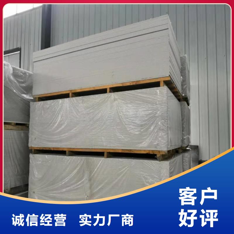 防輻射鉛門包施工