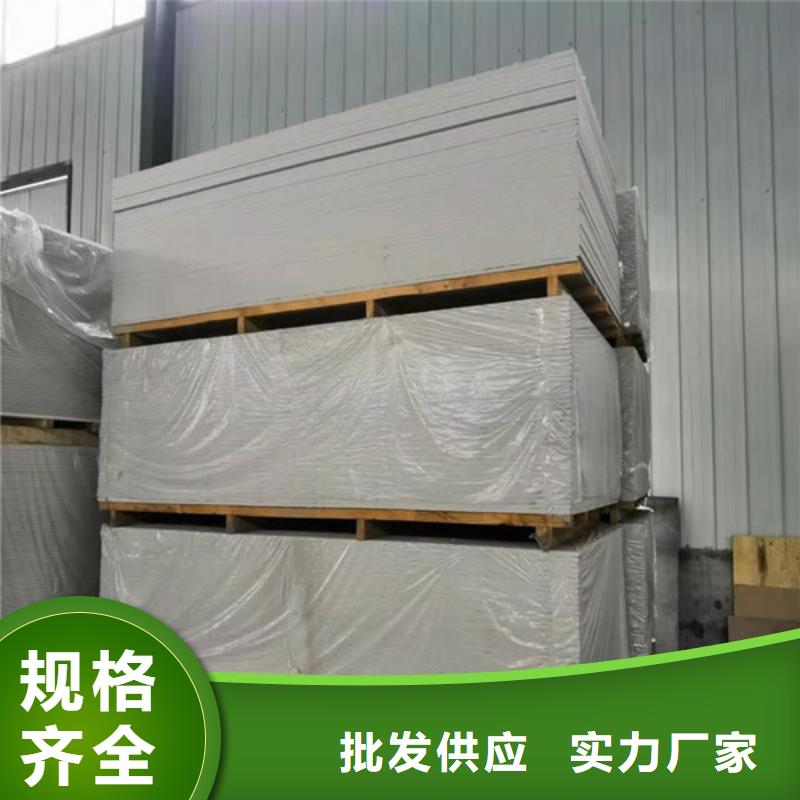 硫酸鋇砂咨詢電話