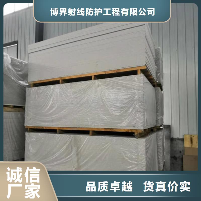 硫酸鋇砂電動氣密門貨到付款