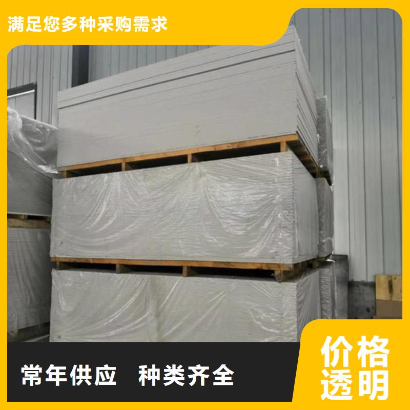 硫酸鋇涂料質量保障