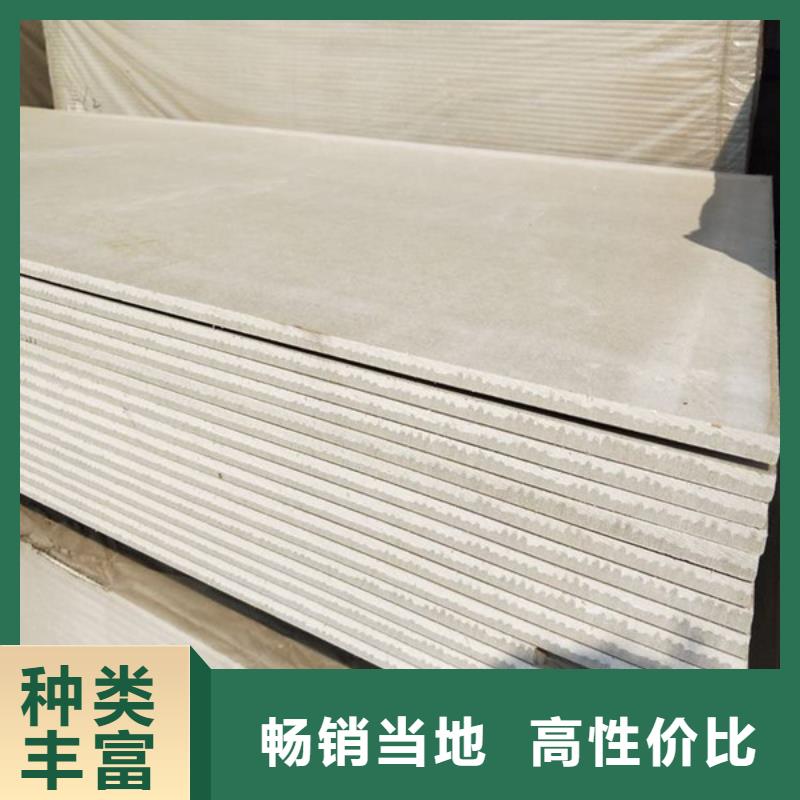 鉛屏風(fēng)博界【 硫酸鋇砂_鉛房保障產(chǎn)品質(zhì)量】
