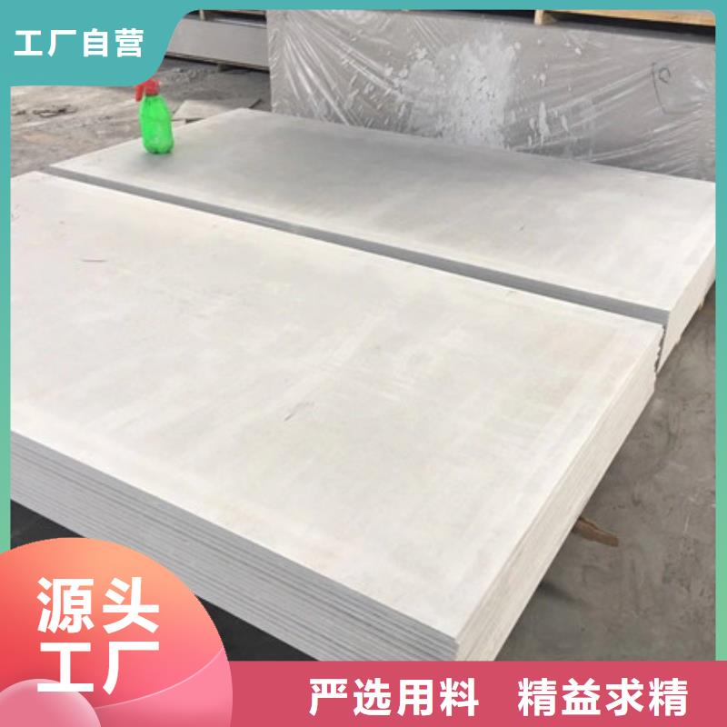 硫酸鋇比重技術參數